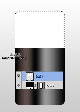 PS制作高光质感电池图标