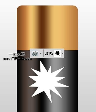 PS制作高光质感电池图标