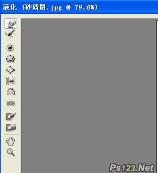 PS利用滤镜简单给美女减肥
