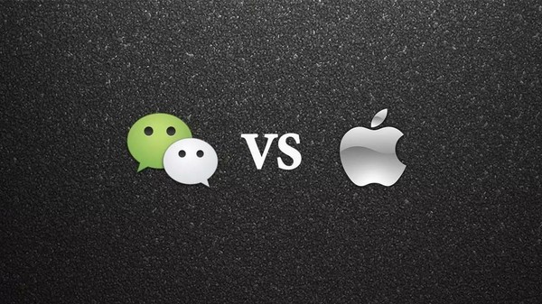 微信苹果之争与3Q大战，腾讯欺软怕硬？-站长资讯网