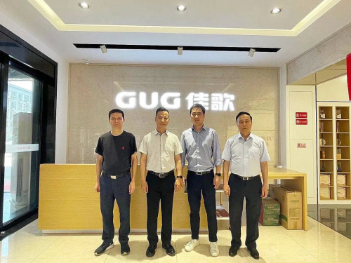 中国五金制品协会副理事长孟凡波一行莅临佳歌集团参观指导！-站长资讯网
