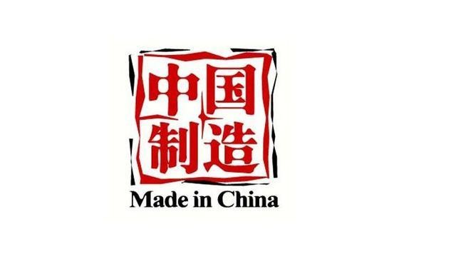 在国货崛起的时代，“made in China”已成为鲜明的品质标签-站长资讯网