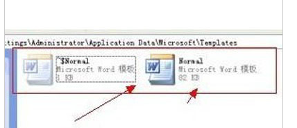 word首行缩进 怎么设置word文档首行缩进