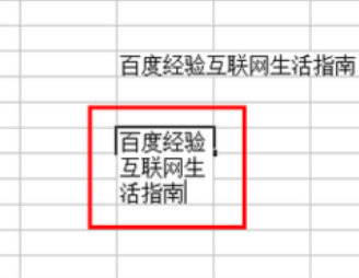 excel怎么求和 excel的公式是什么