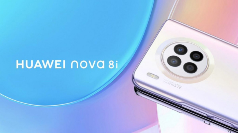 华为 nova 8i 渲染图曝光:骁龙 662 处理器,后置圆盘四摄