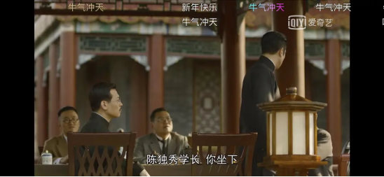 《觉醒年代》和iQOO的火爆,背后是年轻人的新消费主义崛起