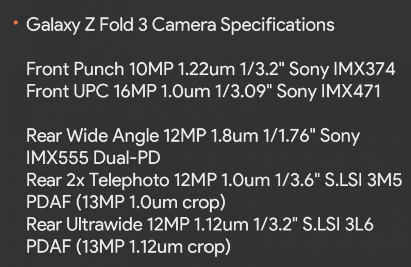 三星 Galaxy Z Fold 3 摄像头参数曝光：屏下前摄 1600 万像素
