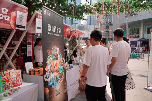 “富域计划”亮相成都春熙路,推介川渝家乡味