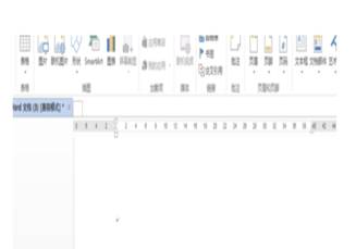 大写数字转换 word人民币如何转换为大写金额