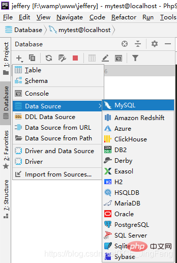 phpstorm如何操作数据库建立外键