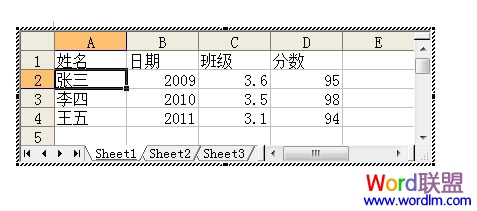 表格如何导入Word文档 如何将Excel表格导入Word2003文档中 表格如何导入Word文档 如何将Excel表格导入Word2003文档中