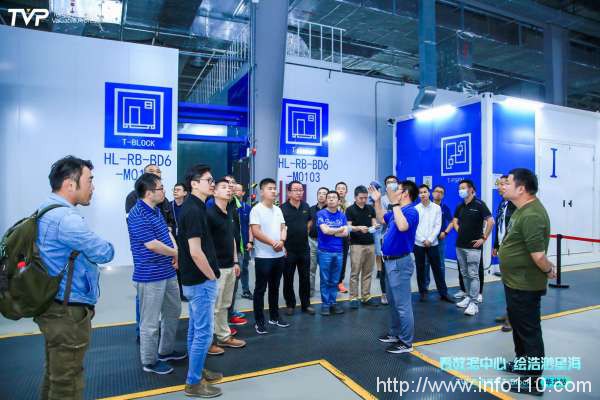 共探数据中心未来,TVP走进腾讯T-Block华北站圆满闭幕