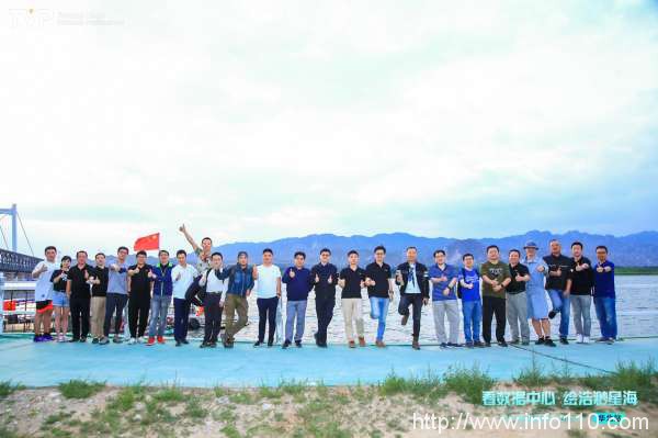 共探数据中心未来,TVP走进腾讯T-Block华北站圆满闭幕