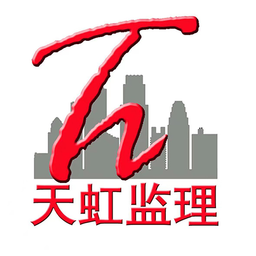 天虹监理携手办公逸考勤系统,构建高效微信答题平台