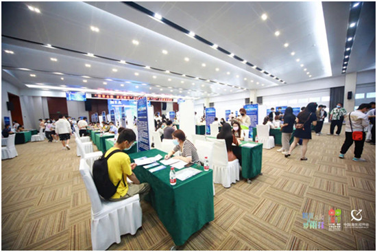 贤聚金陵，梦汇雨花，满帮集团亮相2021“+U”人才服务活动