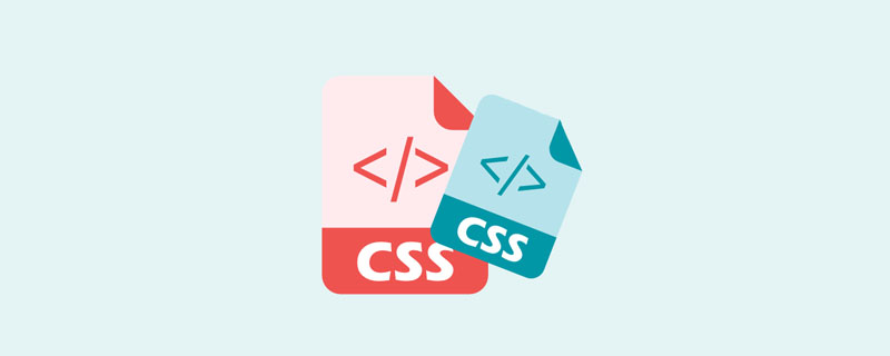 CSS中的id选择器与class选择器的区何不同