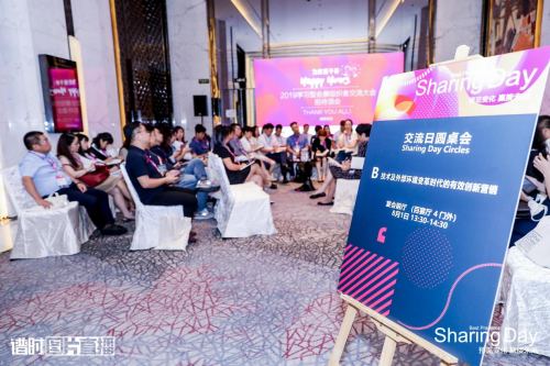 马国宜:会展业多场大会受欢迎的演讲人,带你了解驱动业务发展的关键选择