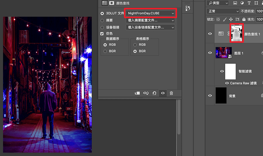 PS制作赛博朋克风格的人像线条特效教程