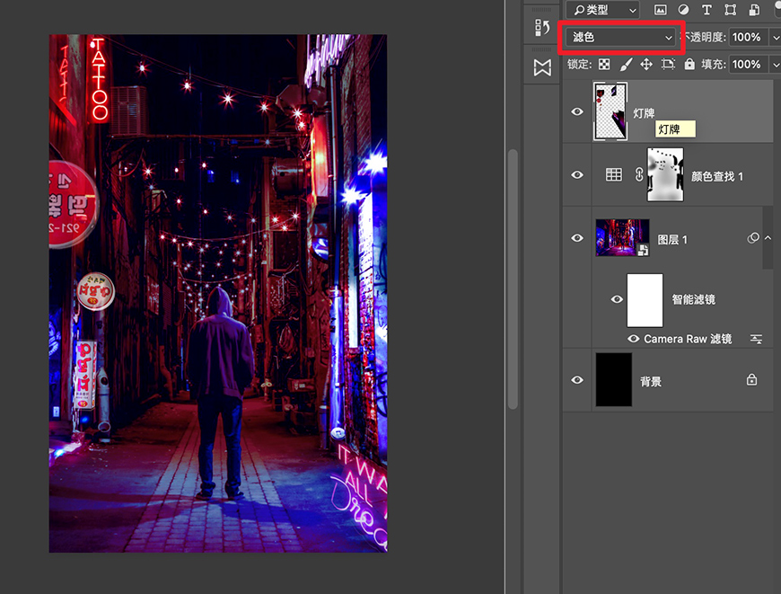 PS制作赛博朋克风格的人像线条特效教程