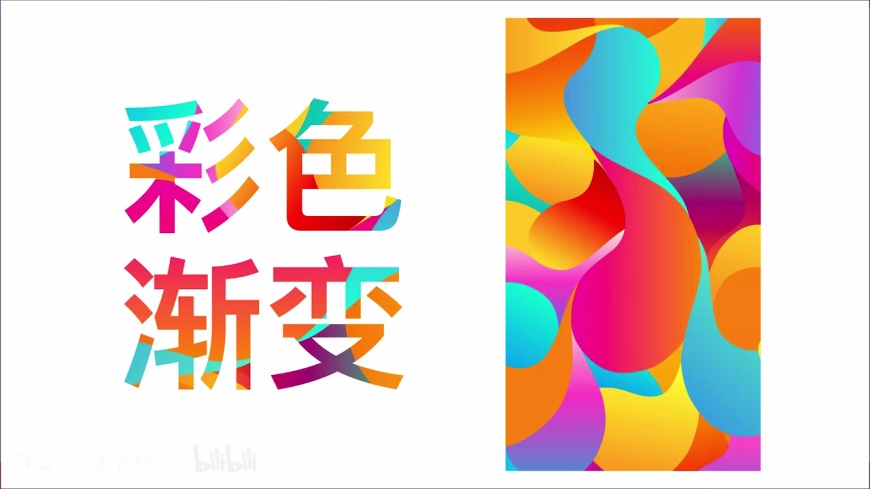 制作人像彩绘艺术效果PS教程