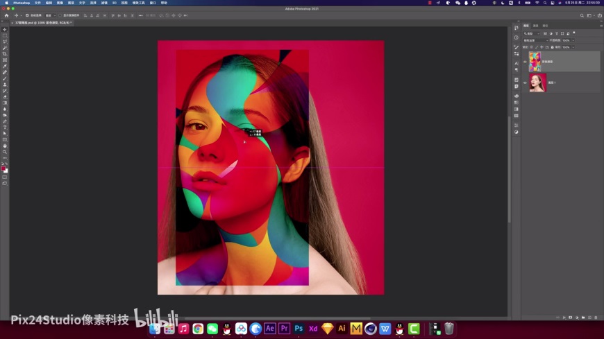 制作人像彩绘艺术效果PS教程