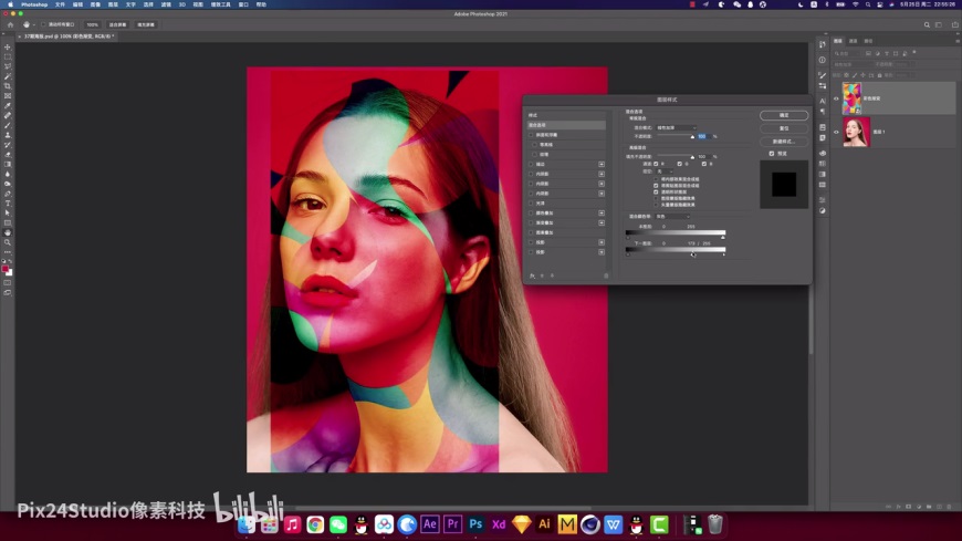 制作人像彩绘艺术效果PS教程