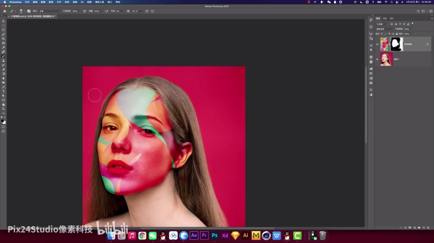 制作人像彩绘艺术效果PS教程