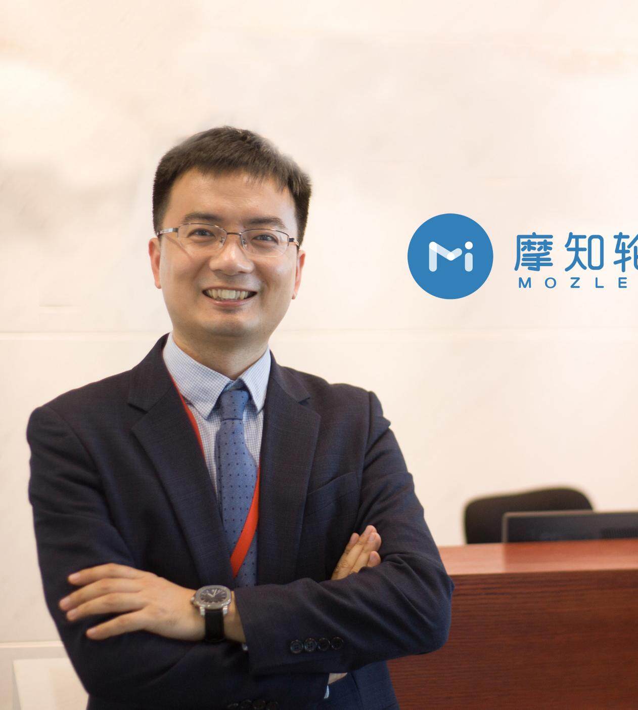 摩知轮张锐：洞察商标产业 引领商标AI管理数字化新时代