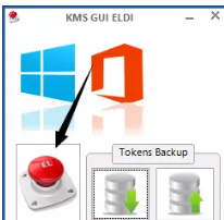 激活office2013 office 2013激活密钥及破解激活方法 激活office2013 office 2013激活密钥及破解激活方法