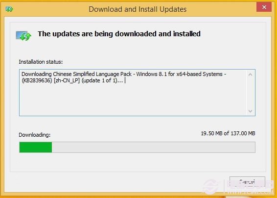 Win8.1 Update如何安装简体中文语言包