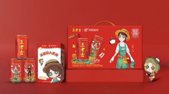 王老吉品牌创新又有新思路,第五人格联名款深得年轻人喜欢-站长资讯网
