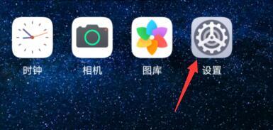 鸿蒙系统华为手机怎么升级尝鲜