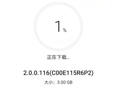 鸿蒙系统华为手机怎么升级尝鲜