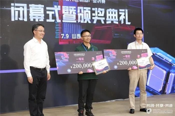 中俄创业青年太原角逐 “网络空间、先进制造”大奖尘埃落定