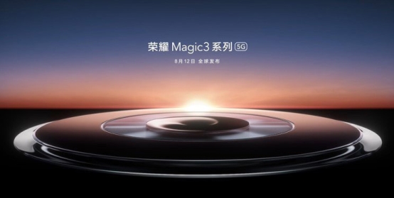 荣耀Magic 3手机官宣：高影像拍摄加持，8月12日亮相-站长资讯网