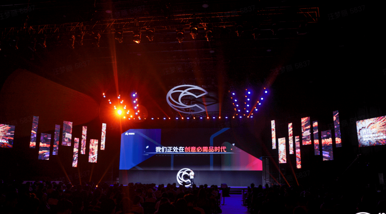 星图即合升级亮相金瞳奖,搭建商业内容高效合作阵地