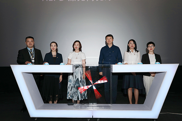 英皇电影城沈阳盛京龙城店部署ALPD激光高亮厅,打造观影新体验