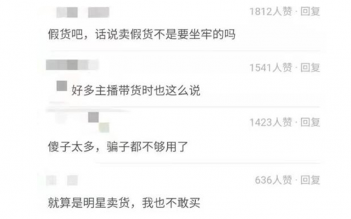 互联网营销师：中国轻工企业投资发展协会以赛促训加快行业规范发展