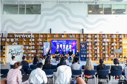 擎朗智能李通:如今正是机器人大规模进入生活的关键节点