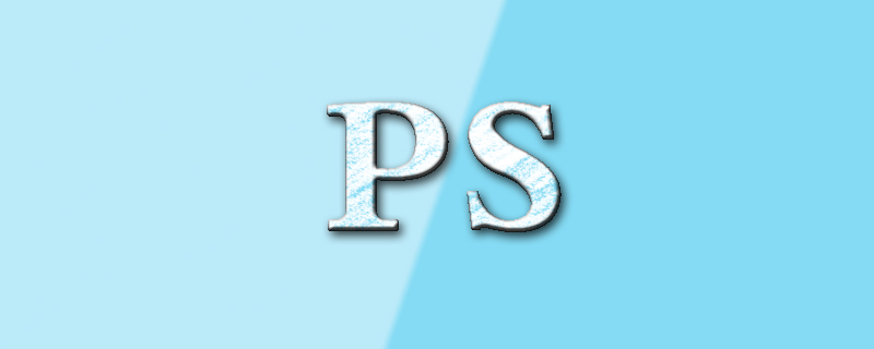 ps必学技巧:怎么给图片添加凸出效果(图文步骤)