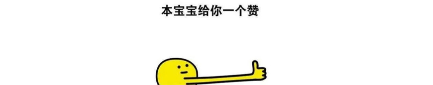 PS教程!一个技巧快速搭建暗色调熔岩鹿角场景