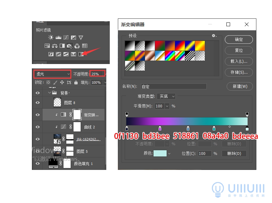 PS教程!用合成技巧制作星球大战主题视觉海报