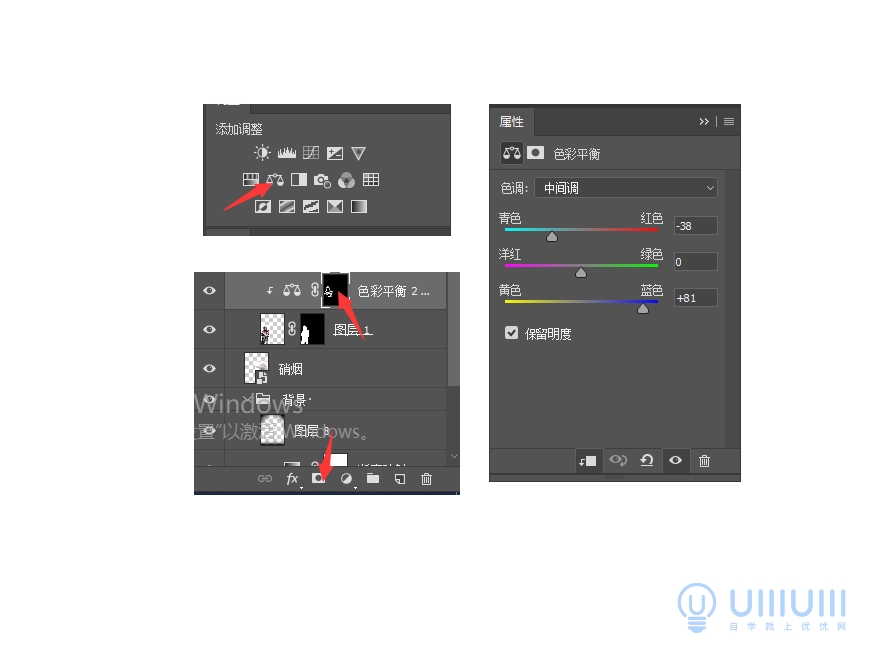 PS教程!用合成技巧制作星球大战主题视觉海报