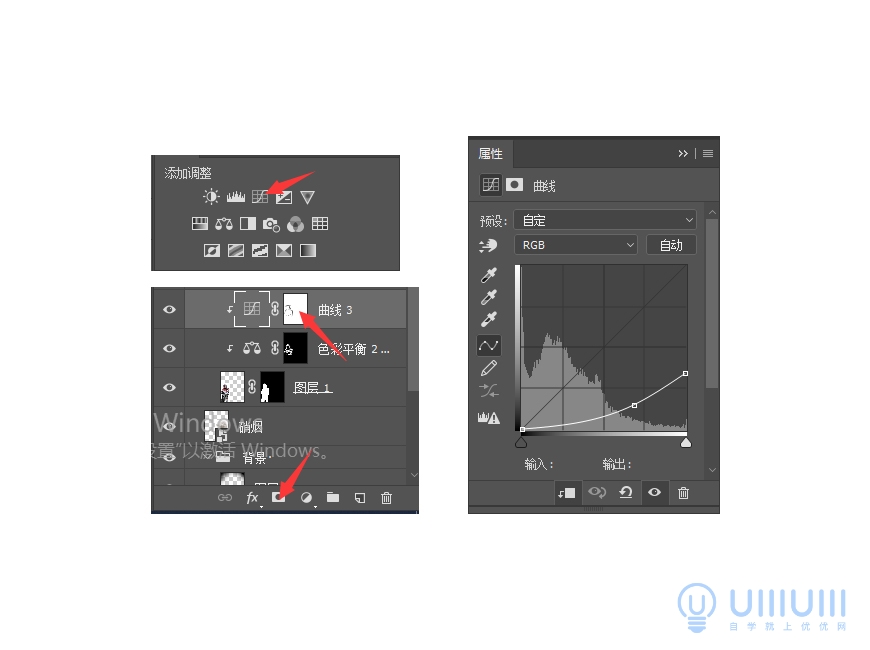 PS教程!用合成技巧制作星球大战主题视觉海报