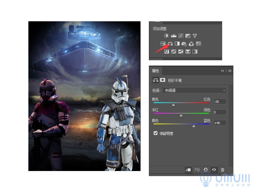 PS教程!用合成技巧制作星球大战主题视觉海报