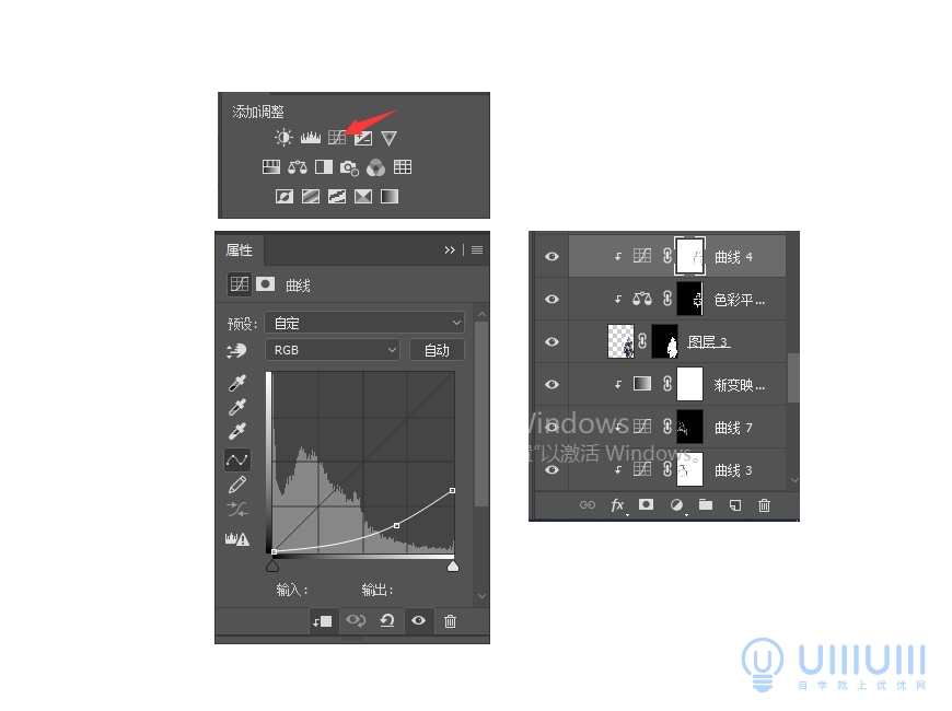 PS教程!用合成技巧制作星球大战主题视觉海报
