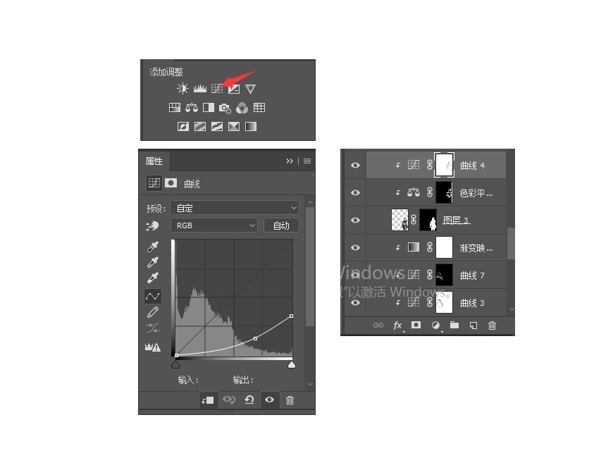 PS教程！用合成技巧制作星球大战主题视觉海报