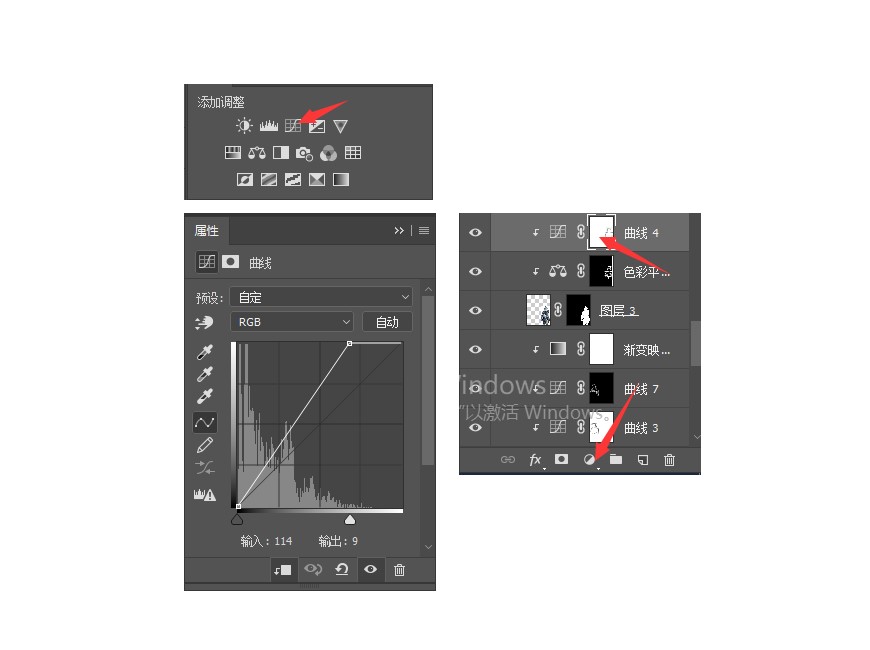 PS教程！用合成技巧制作星球大战主题视觉海报