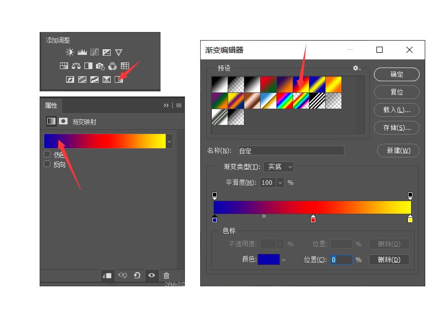 PS教程!用合成技巧制作星球大战主题视觉海报