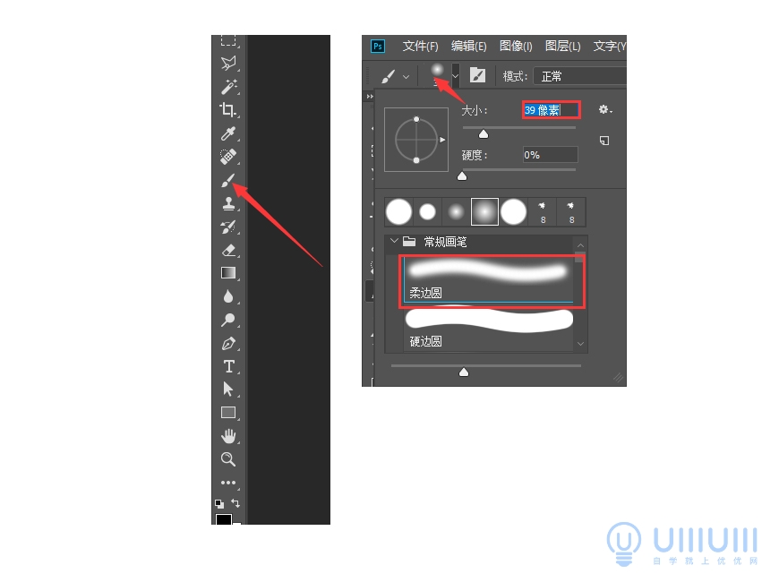 PS教程!用合成技巧制作星球大战主题视觉海报